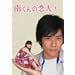 �삭��̗��l ��1�� [DVD]