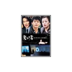 �ԂȂ��� [DVD]