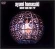 ayumi hamasaki DOME TOUR 2001 A [DVD]