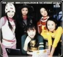 [DVD]栗山千明 秘密倶楽部&株式会社 o-daiba.com スペシャルDVDボックス・セット