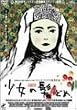 �����̔��ǂ� [DVD]
