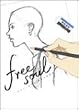 �t���[�E�\�E�� (Feel�R�~�b�N�X)
