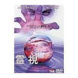 �쎋 [DVD]�L�[�t�@�[�E�T�U�[�����h�ɂ��