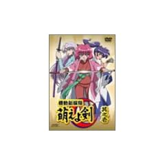 �@���V��g �G���挕 ���V�� ����� (�t�B�M���A�t) [DVD]