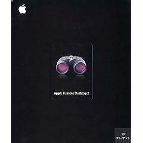 Apple Remote Desktop 2 10�N���C�A���g