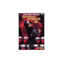 ���� 2 �X�y�V�����E�G�f�B�V���� [DVD]