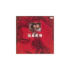 ���ʌ��� [DVD]