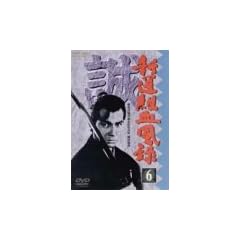 �V��g�����^ VOL.6 [DVD]