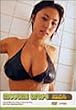 MEGUMI : Drops [DVD]