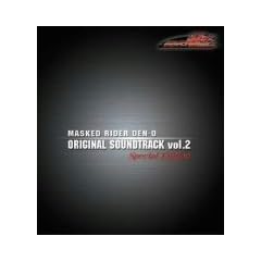 ���ʃ��C�_�[�d�� �I���W�i���T�E���h�g���b�N Vol.2 Special Edition