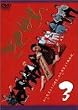 �������� Vol.3 [DVD]