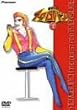 �����`���A�N���o���` vol.1 [DVD]