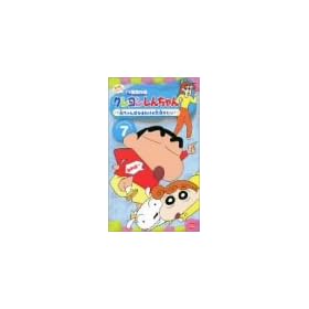 �N���������񂿂�� TV�Ō���I��4���V���[�Y(7) [VHS]