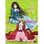 �E���g���}�j�A�b�N DVD-BOX MAGIC 3