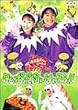 NHK����������Ƃ������� �ŐV�\���O�u�b�N �^���|�|�c�ɂ͂��낤!! [DVD]