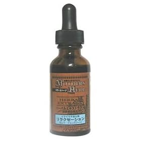 MOTHERS HERB �����N�[�[�V����(�Z���g�W���[���Y���[�g) 30ml