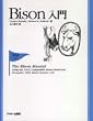 Bison����