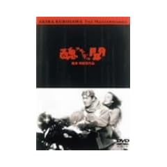 �X�� [DVD]