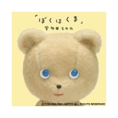 �ڂ��͂���(DVD�t)