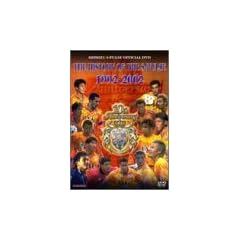 �����G�X�p���X�E�������A���E�I�t�B�V����DVD �q�X�g���[�E�I�u�E�G�X�p���X 1992-2002