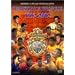 �����G�X�p���X�E�������A���E�I�t�B�V����DVD �q�X�g���[�E�I�u�E�G�X�p���X 1992-2002