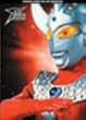 �E���g���}�� the movie ULTIMATE DVD COLLECTION 3