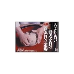 �l���|��������ł� [DVD]