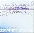 ZEPPET STORE BEST ALBUM�gSINGLES and RARE 1994-2001�h