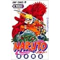 NARUTO�\�i���g�\ 8 (�W�����v�E�R�~�b�N�X)