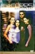 ���C���E�C���E�����h�� [DVD]