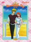 �}�}���[�h�E�{�[�C DVD-BOX2