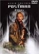 �|�X�g�}�� [DVD]
