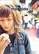 ���c���D�ʐ^�W�`buffo�` (�^�����g�E�f��ʐ^�W)