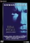 �g�[�^���E���R�[�� [DVD]