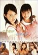 ���䗝��&�g������ in Teacups �Ó쏉������-������- [DVD]