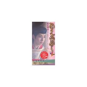 �������� ��������߂݂�~Lived in a dream~ [VHS]
