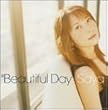 Beautiful Day