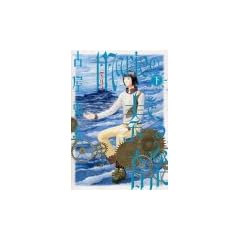 Marie�̑t�ł鉹�y ���@   �o�[�Y�R�~�b�N�X�f���b�N�X