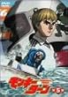 �����L�[�^�[�� ��5�� [DVD]