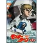 �����L�[�^�[�� ��5�� [DVD]