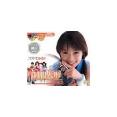 �����l�` [DVD]