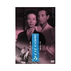 �Ėڟ��΂̂�����(�V�����ɘA��DVD)