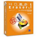 HD�v��/Eraser Ver.1