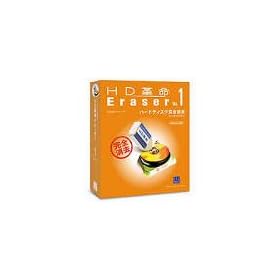 HD�v��/Eraser Ver.1