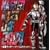 MASKED RIDER LIVE 2004~���ʃ��C�_�[�E�U�E�x�X�g�q�b�c~(CCCD)