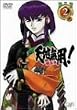 �V�n���p ! 鲍c�S ��O�� (2) [DVD]