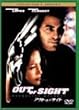�A�E�g�E�I�u�E�T�C�g �R���N�^�[�Y�E�G�f�B�V���� [DVD]