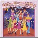 �J�o�[�E���[�j���O���B! ~Various Artist Covers �gMORNING MUSUME�h