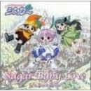 Sugar Baby Love/Snow flower