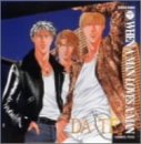 [CD]ドラマCD DA・TE(ダテ)ドラマCD